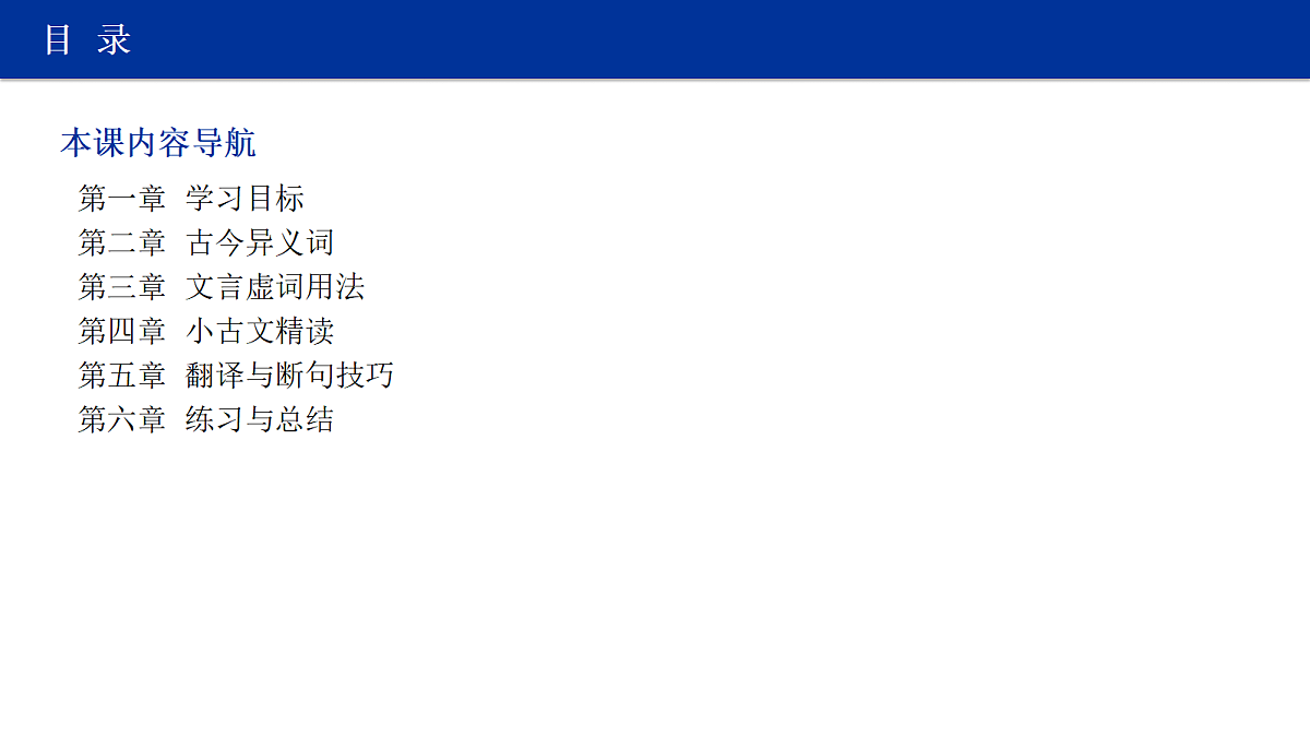 18412942第2页