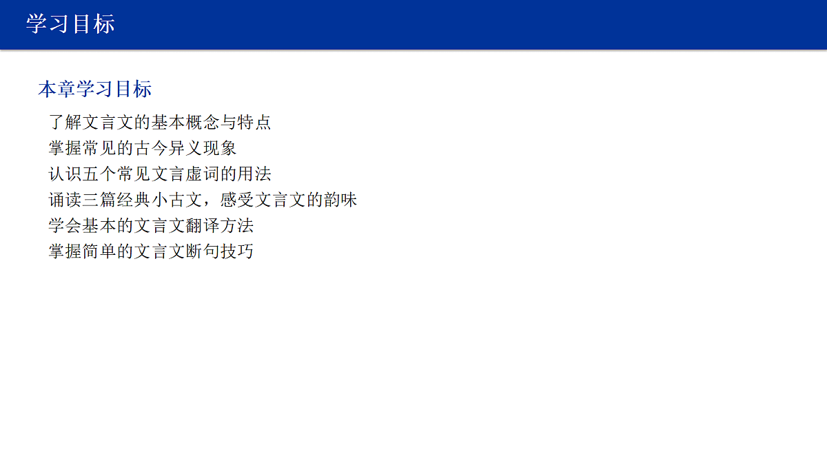 18412942第3页