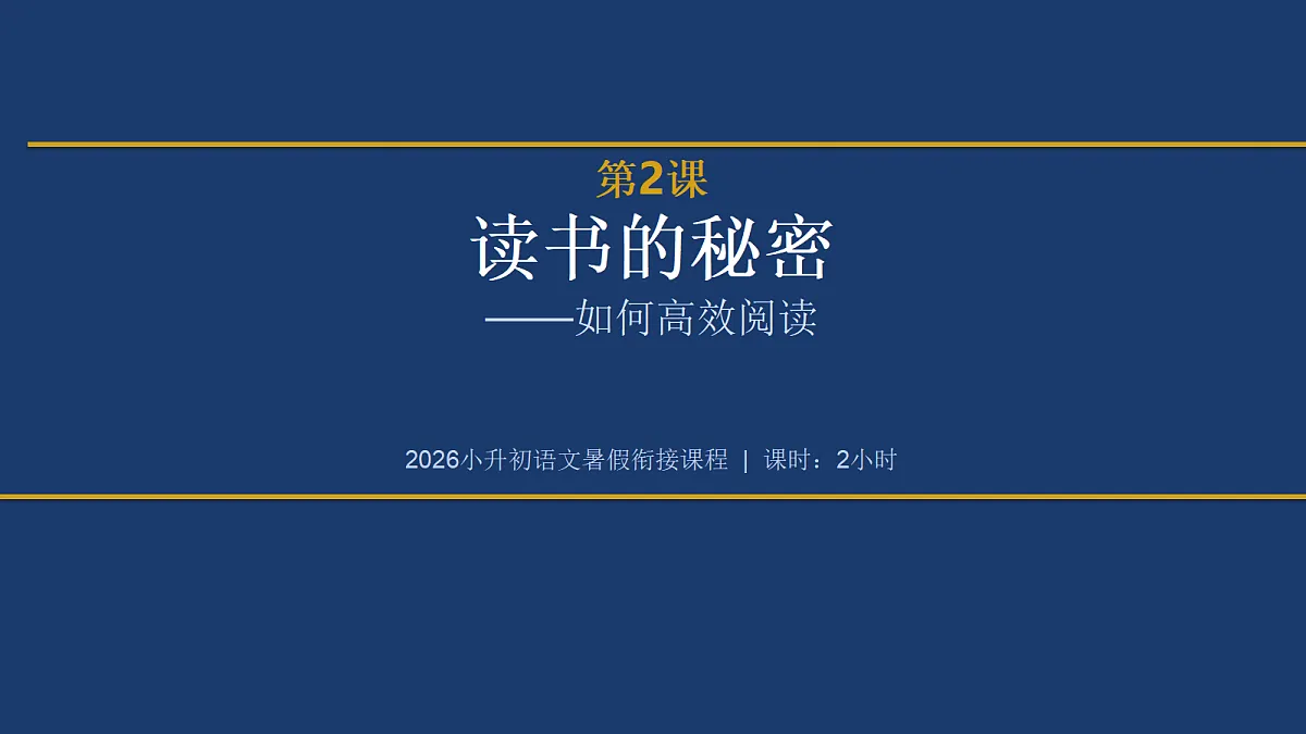 18412946第1页