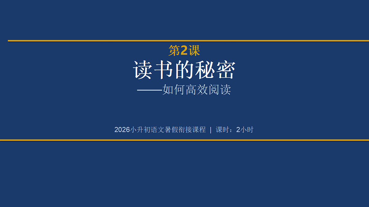 18412946第1页