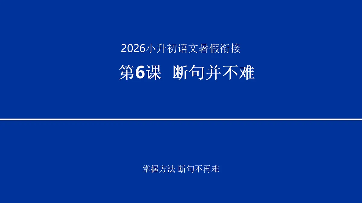 18412947第1页