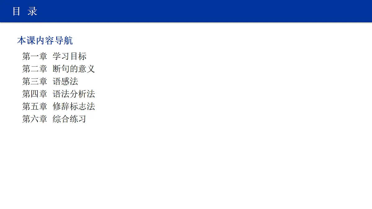 18412947第2页