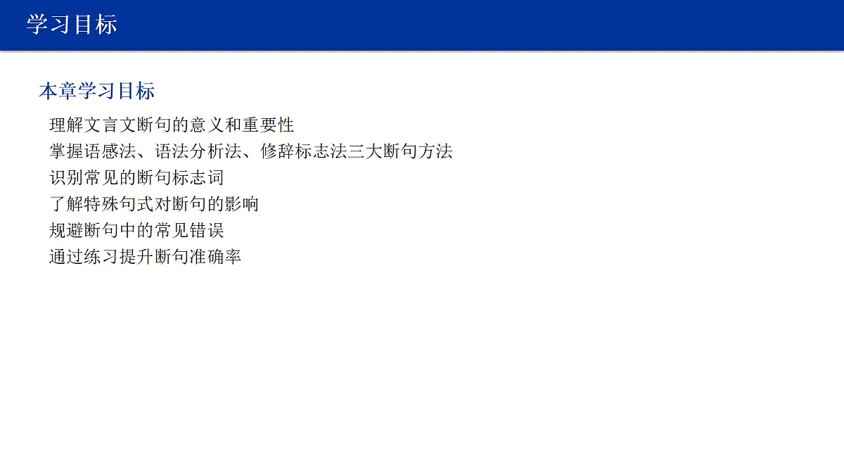 18412947第3页