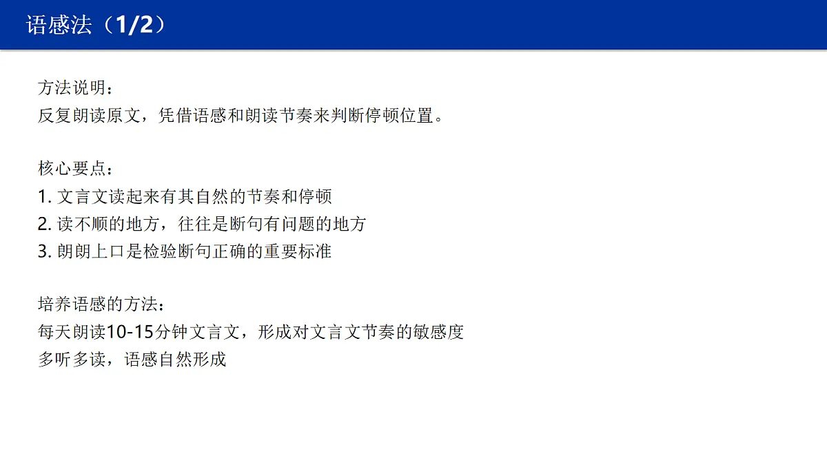18412947第5页