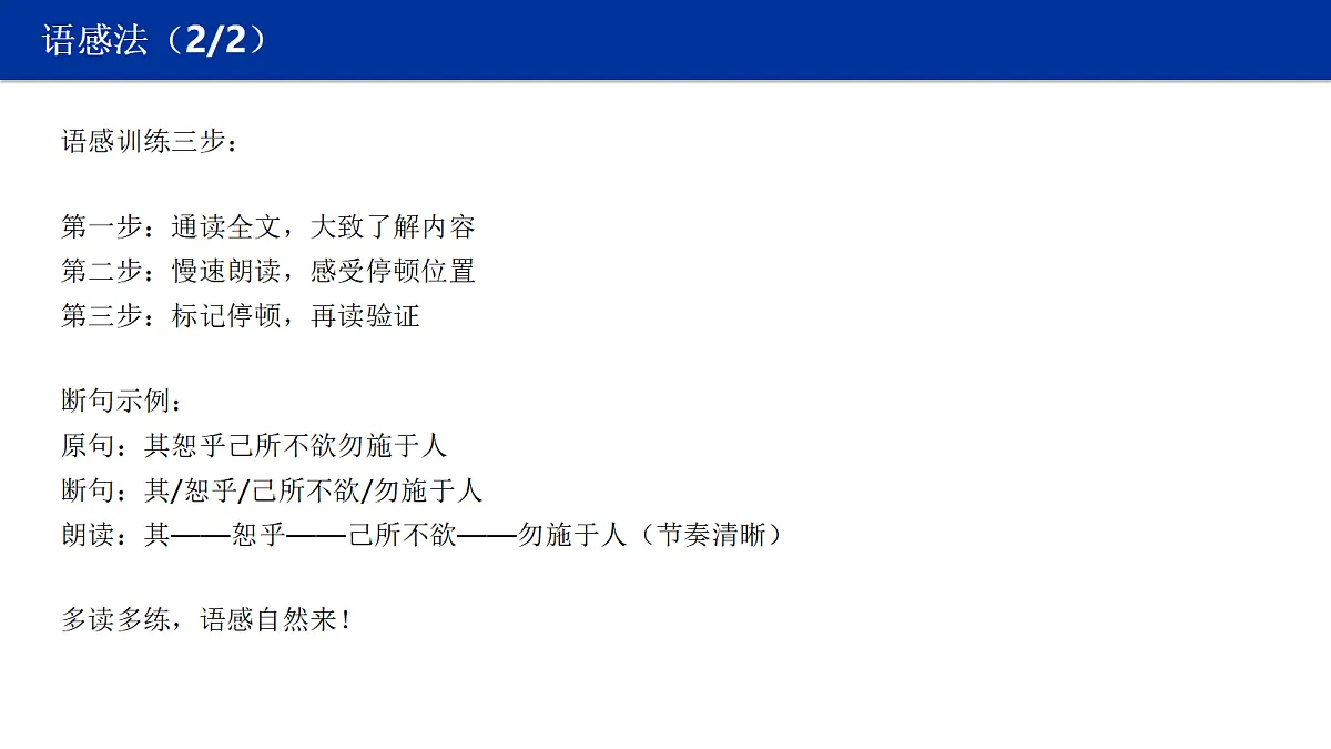 18412947第6页