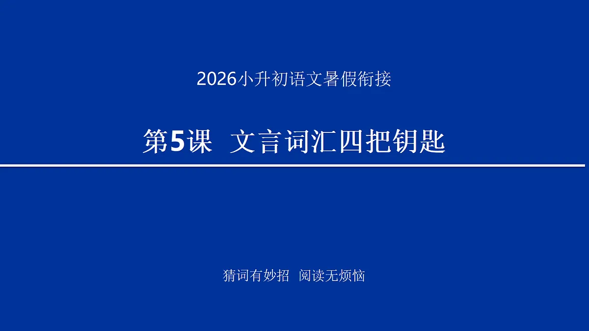 18412948第1页
