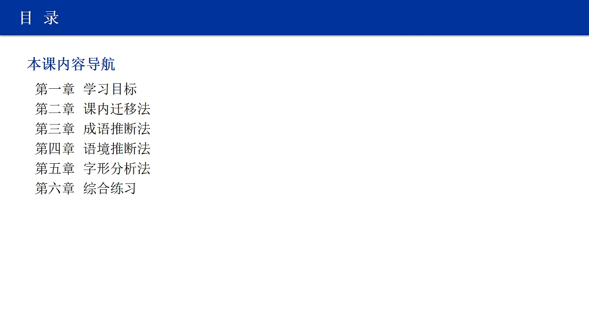 18412948第2页