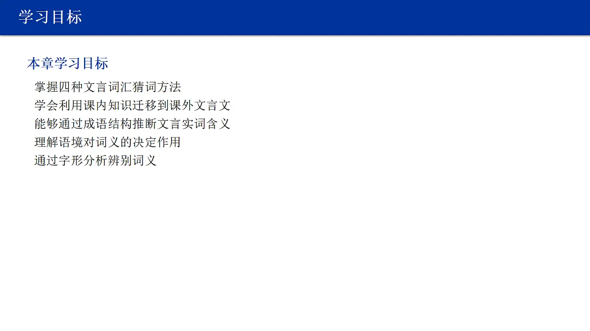 18412948第3页