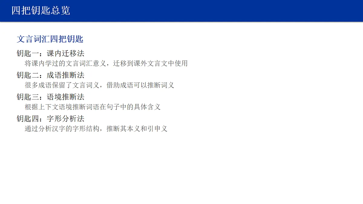 18412948第4页
