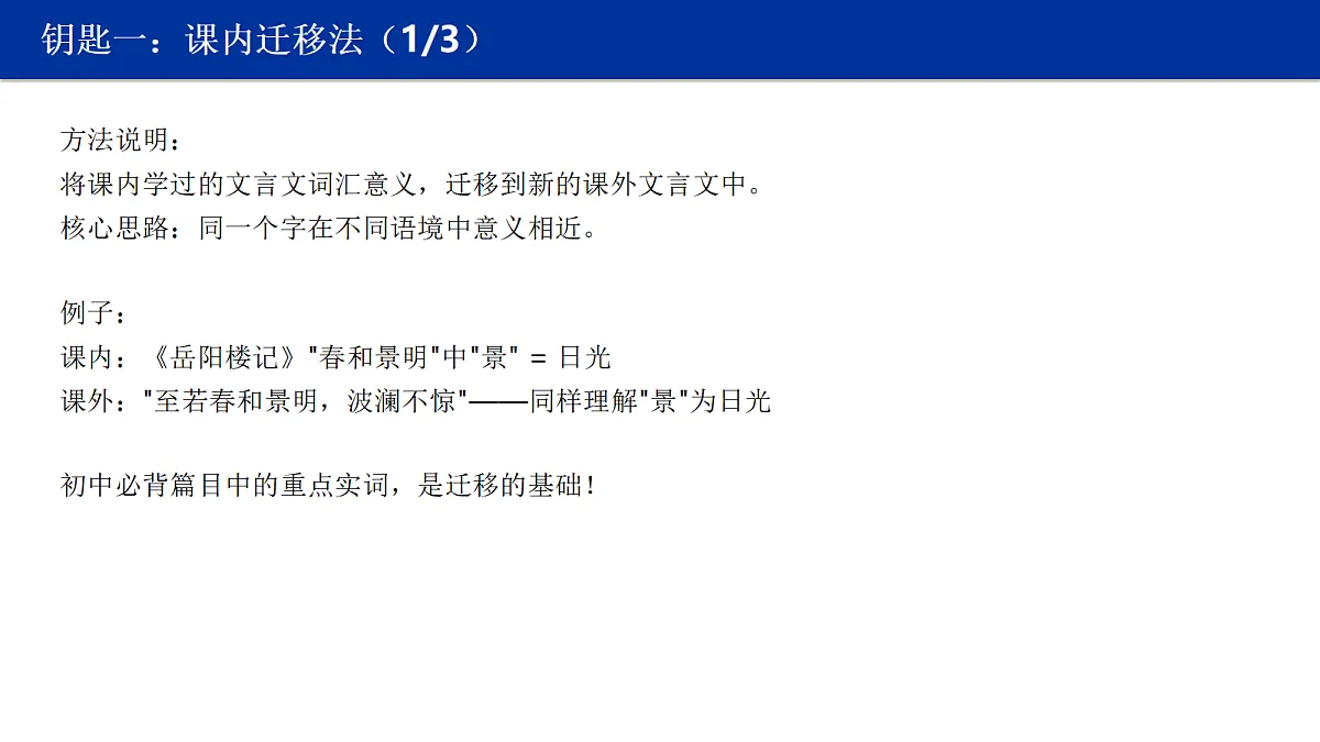 18412948第5页