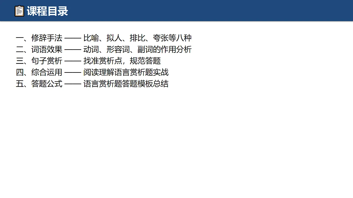 18412951第2页