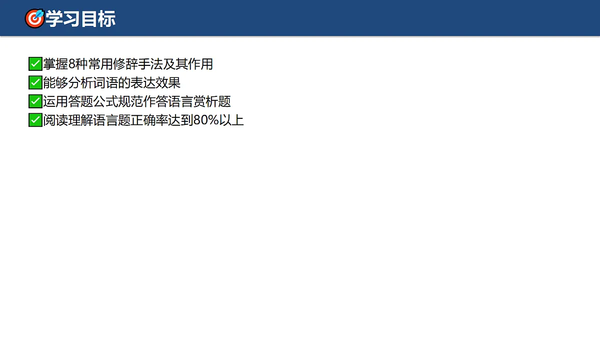 18412951第3页