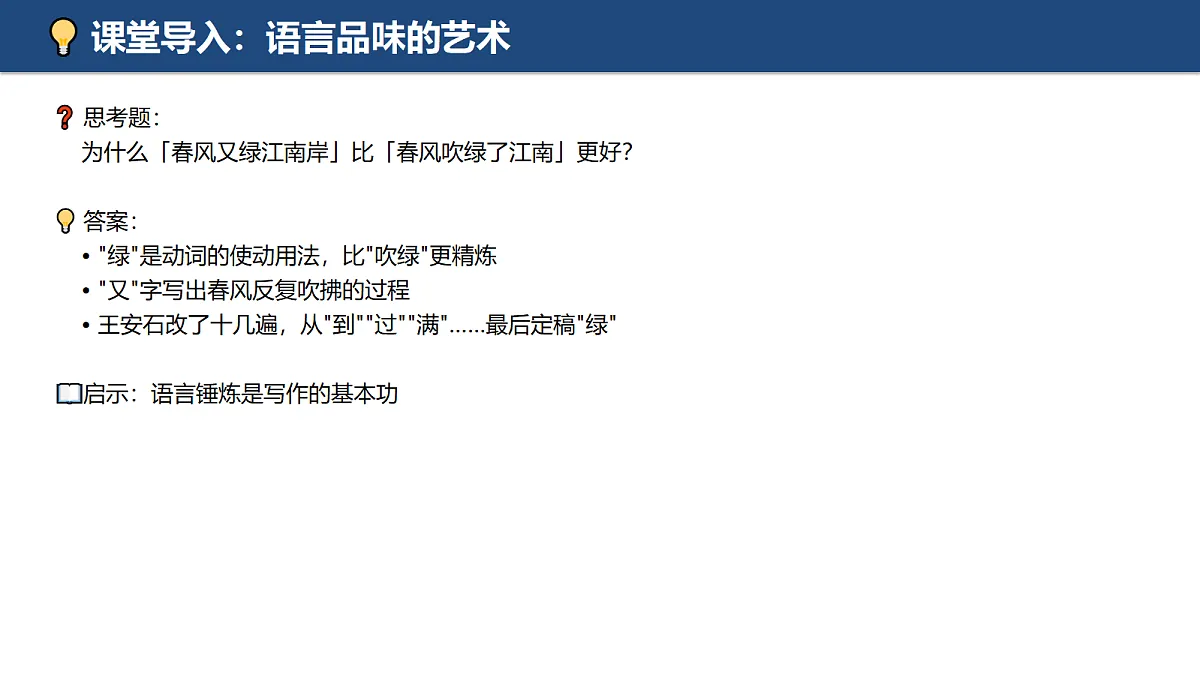 18412951第4页