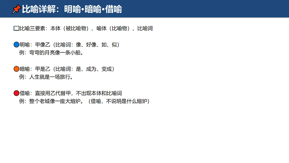 18412951第6页