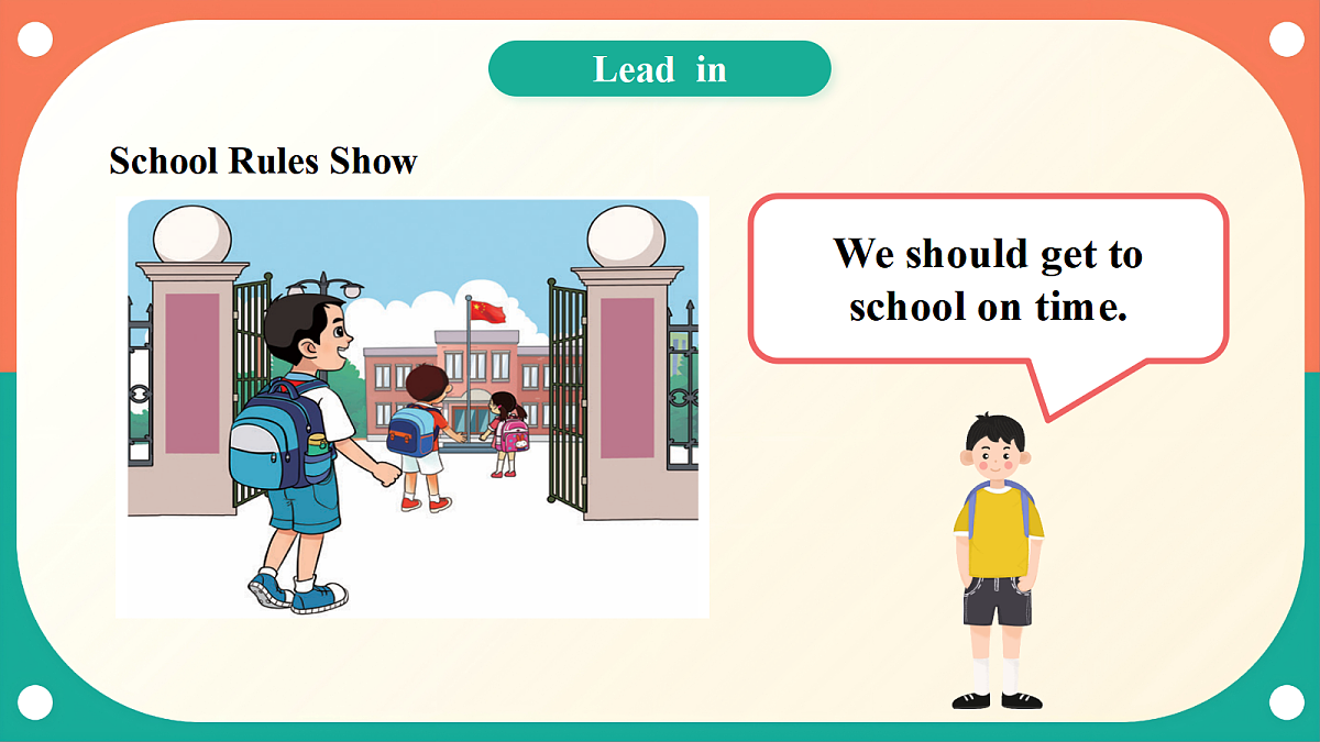 Unit 2《School rules》Unit review 课件第4页