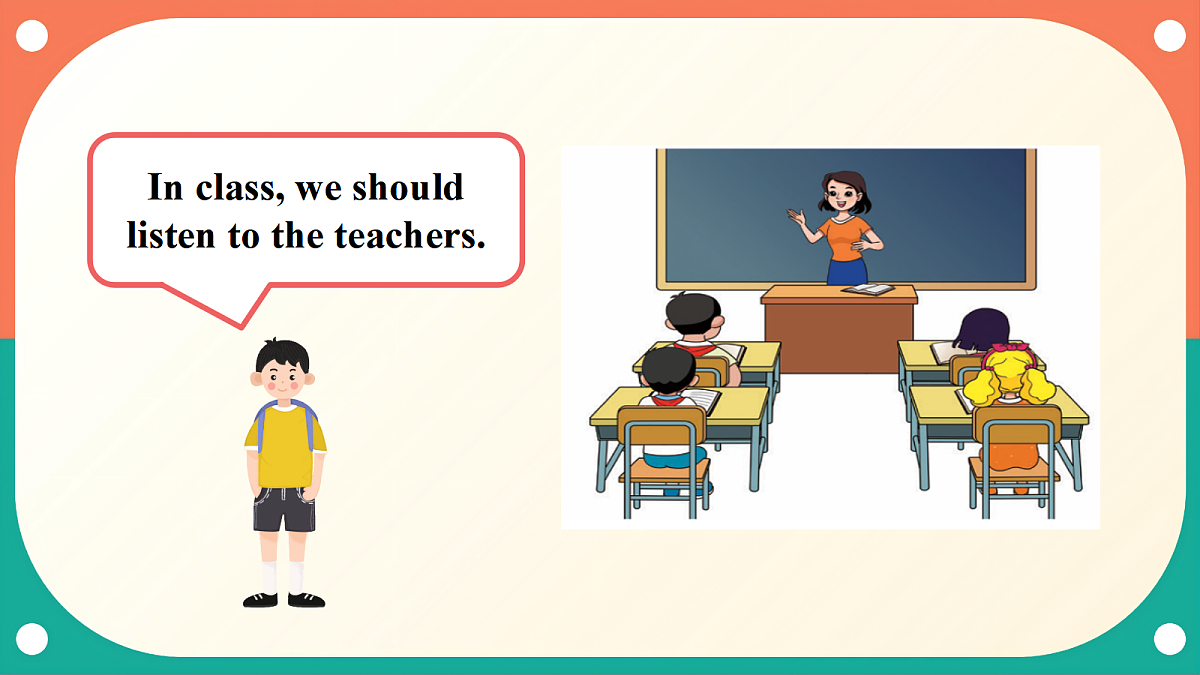 Unit 2《School rules》Unit review 课件第5页
