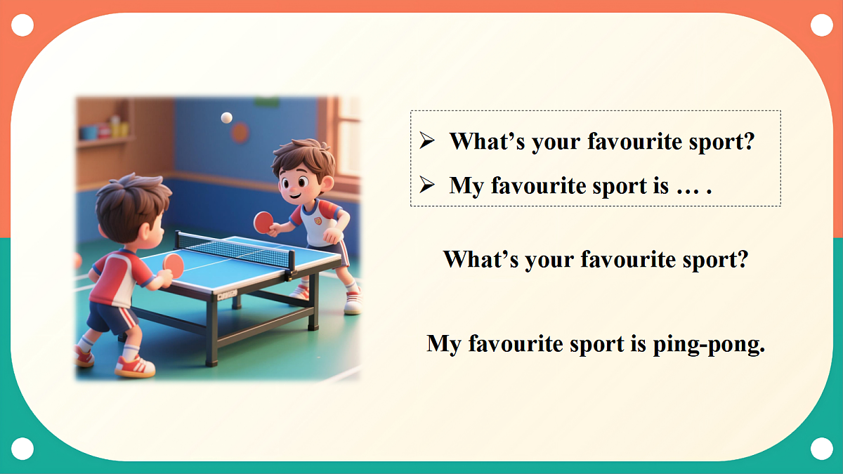 Unit 3《Sports》Unit review 课件第6页
