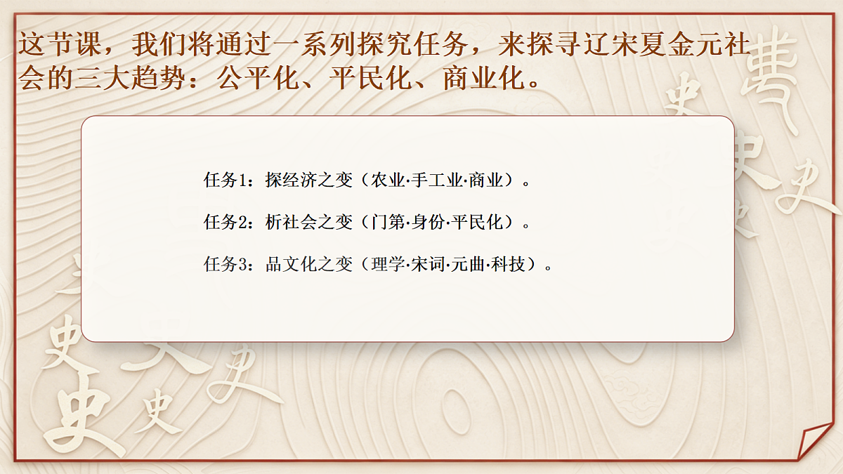 18413045第4页