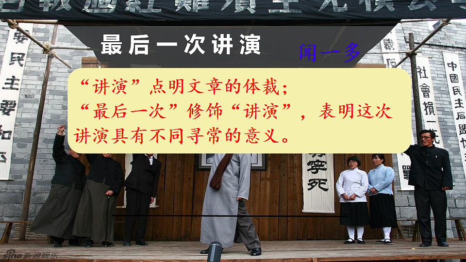 18413180第1页
