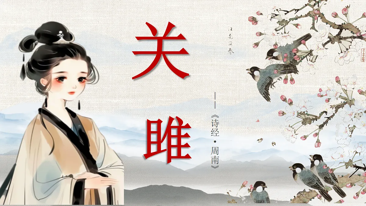 18413333第2页