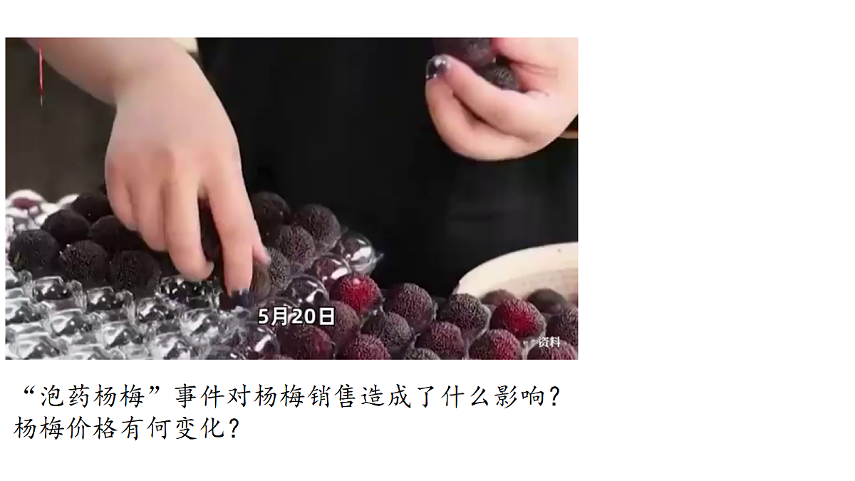 18413507第6页