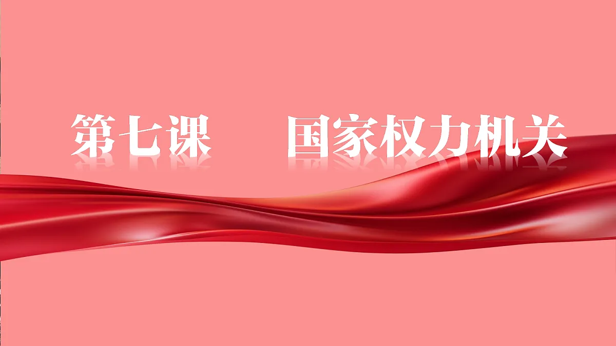18413643第1页