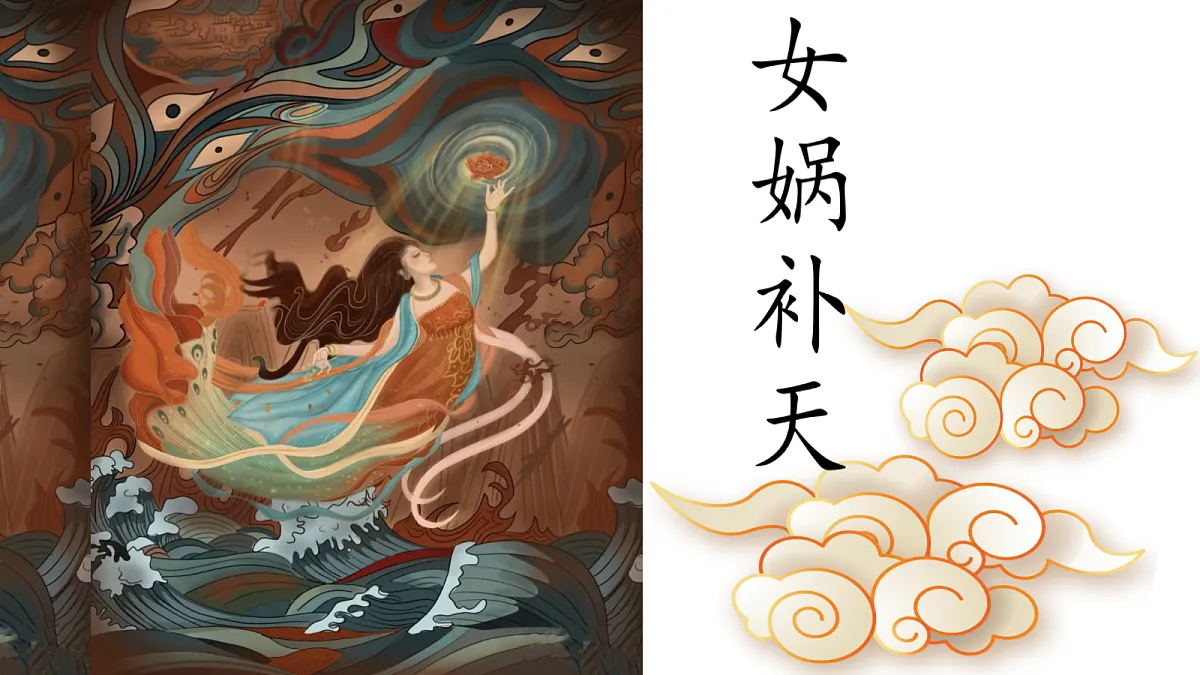 18413644第3页