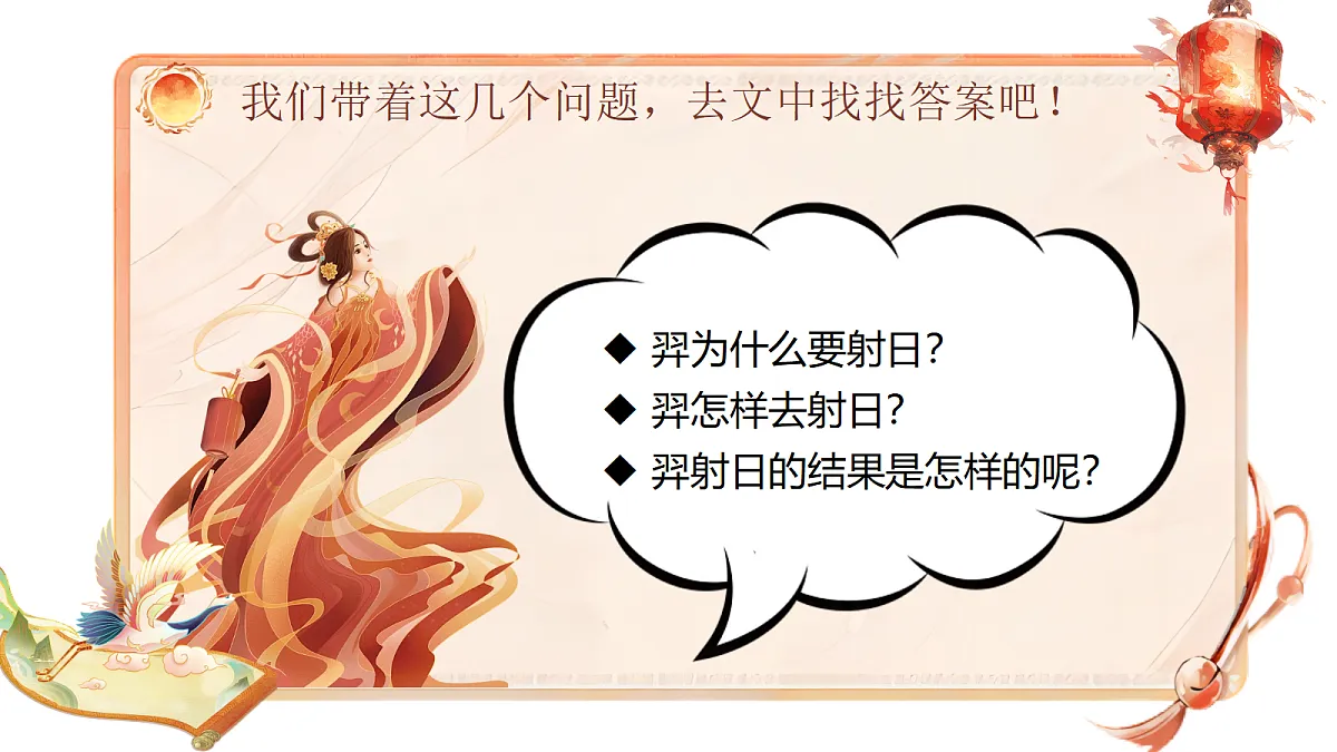 18413644第6页