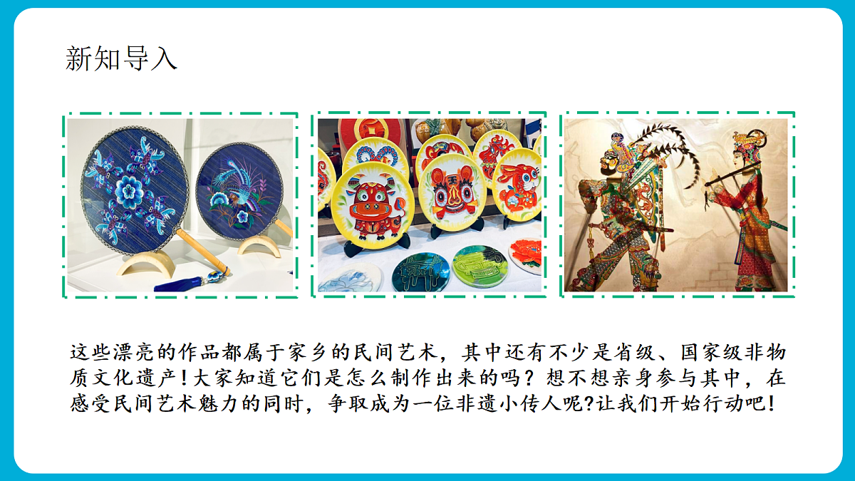 18413646第5页