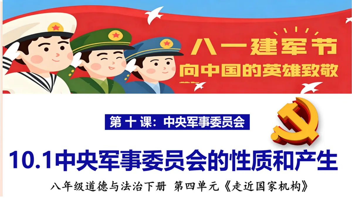 18413701第3页