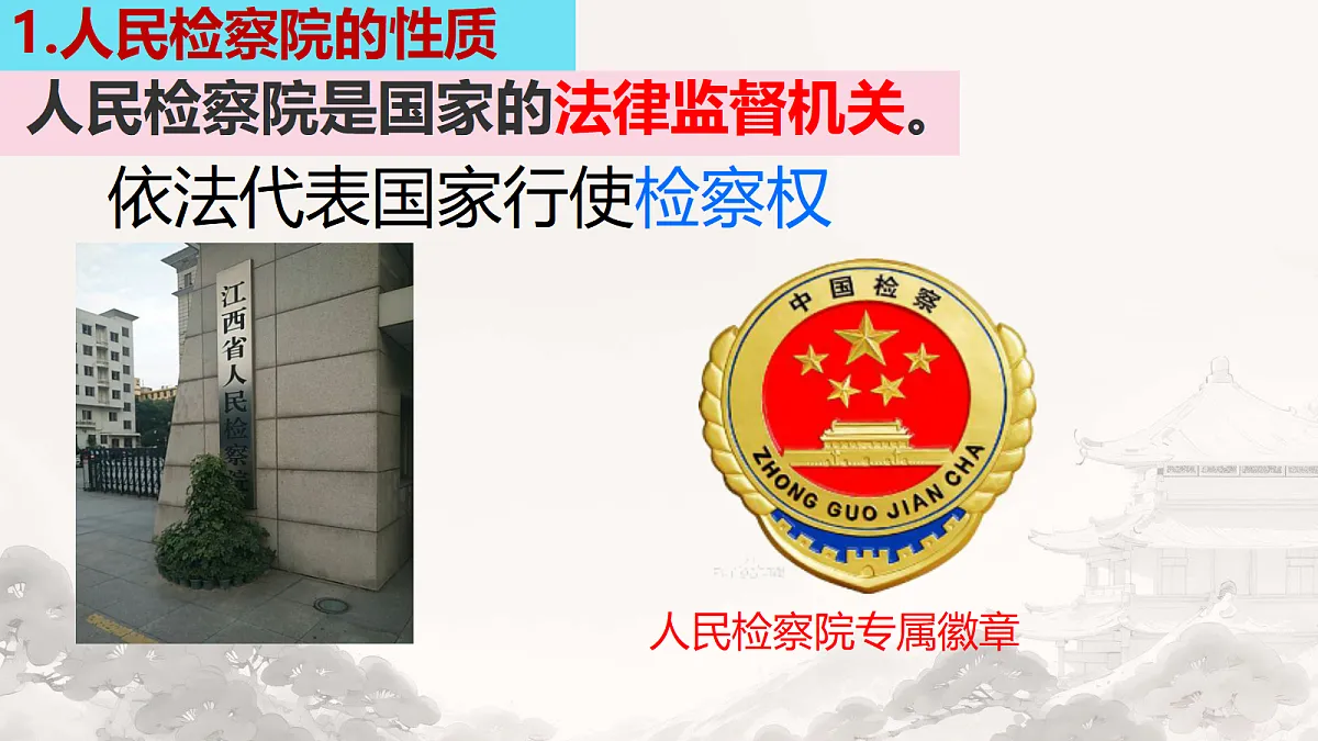 18413739第4页