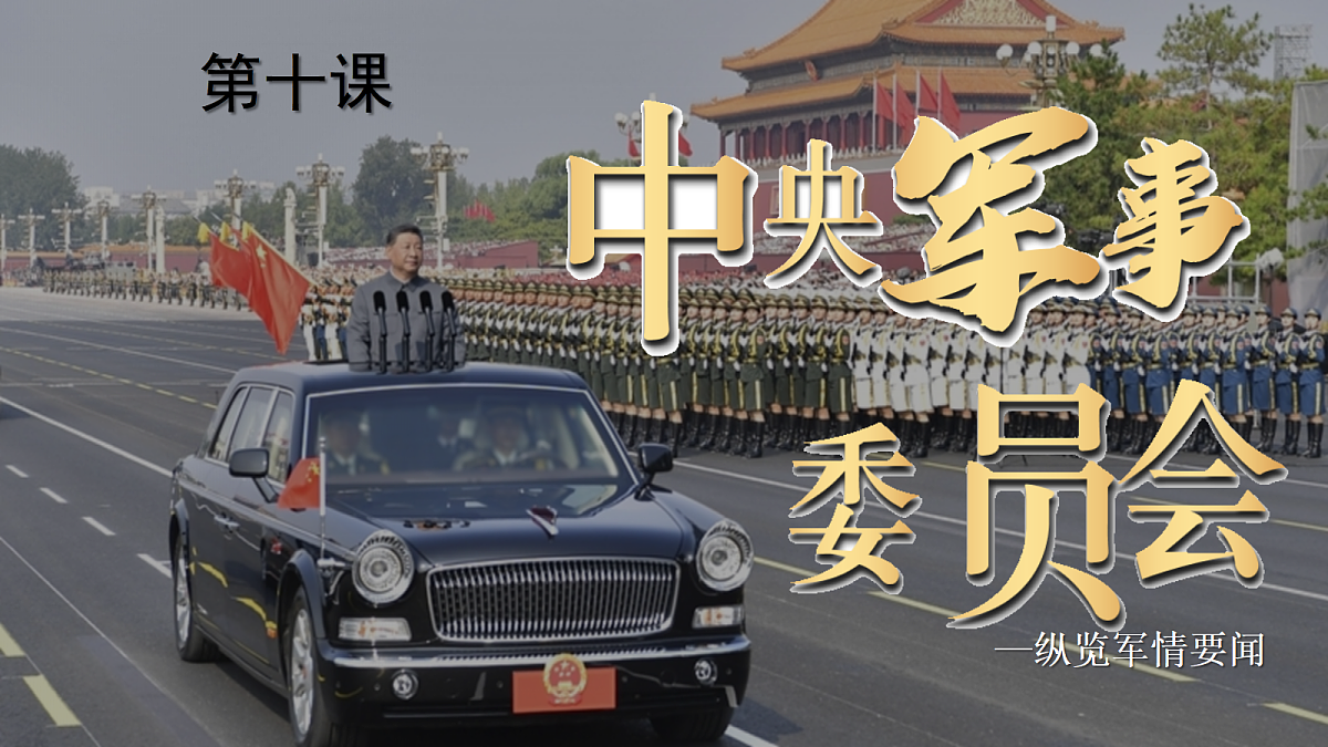 18413840第1页