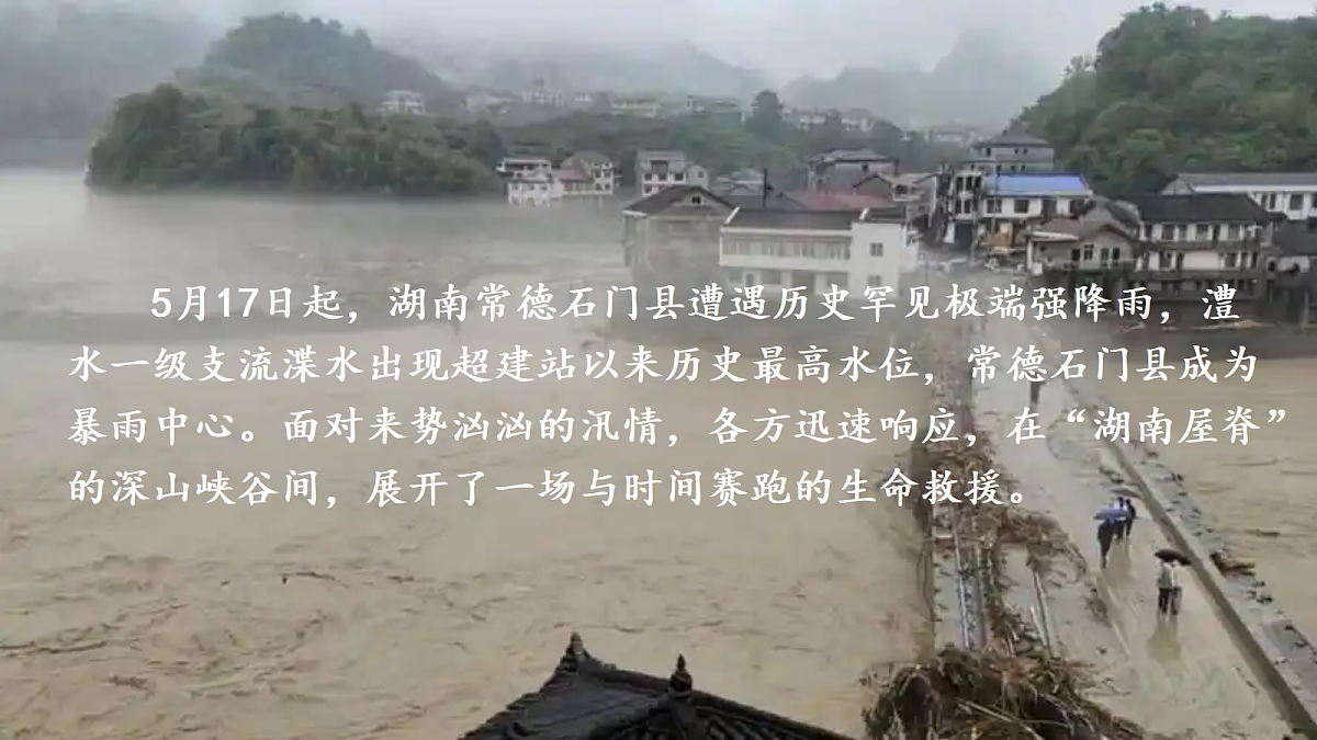 18413840第4页