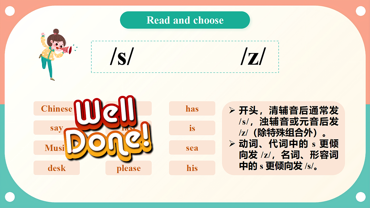 18414017第5页