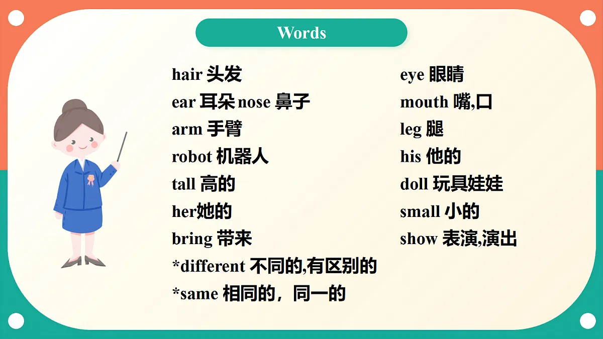 18414033第8页