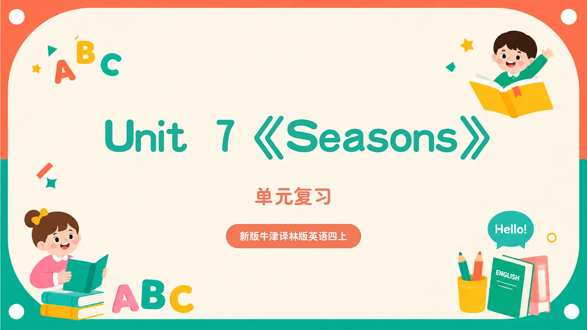 18414041第1页