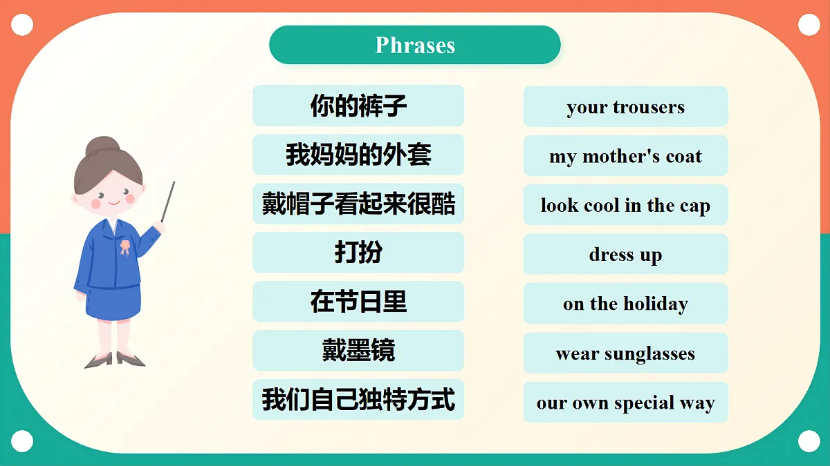 18414045第8页