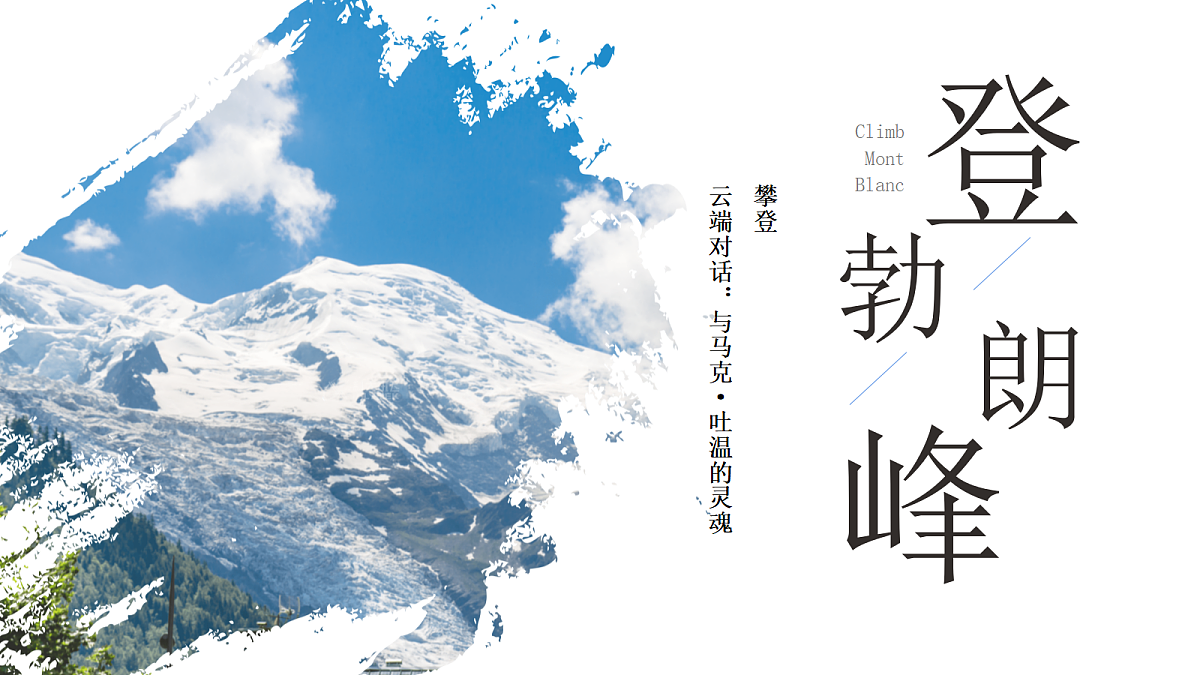 18414066第1页