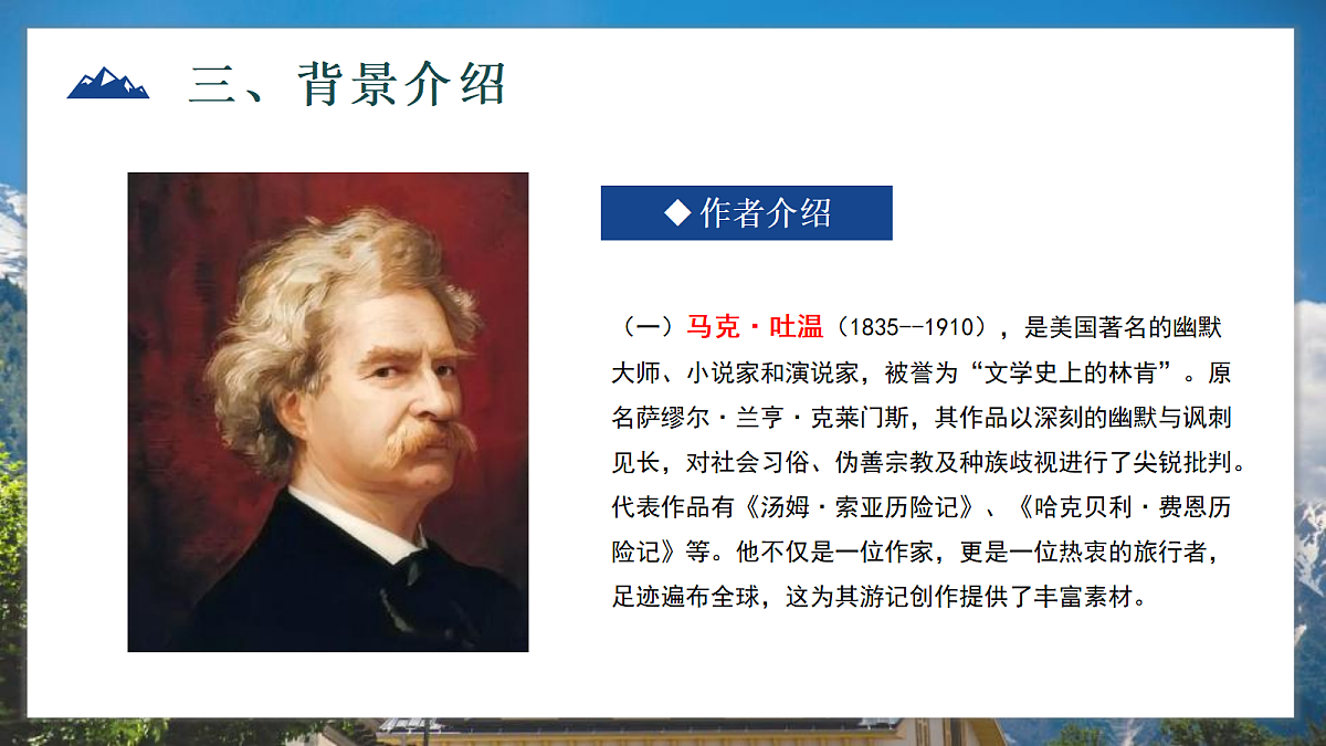 18414066第4页