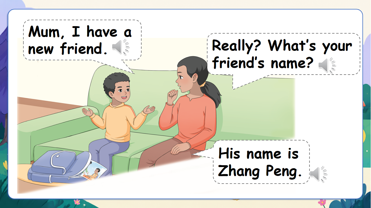 (新教材)人教版PEP英语四上Unit 2 《My friends》PA Let's learn 课件第4页