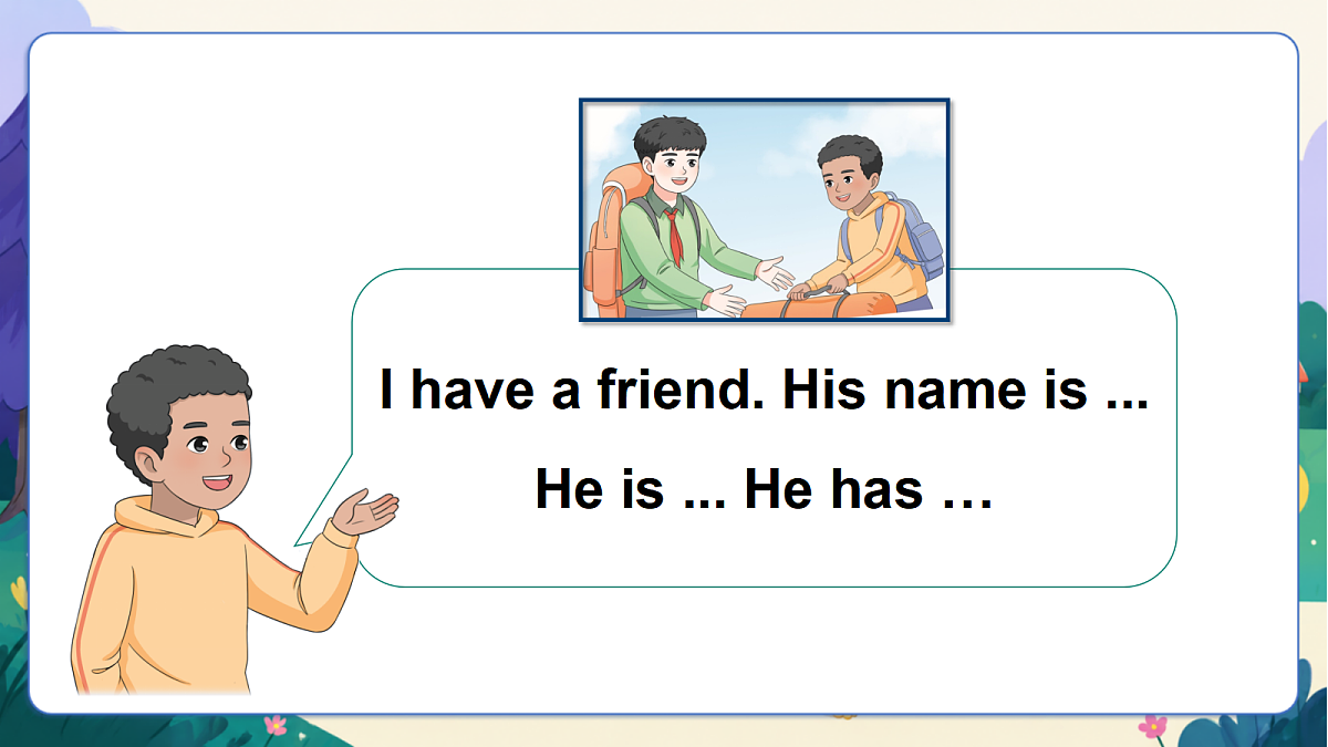 (新教材)人教版PEP英语四上Unit 2 《My friends》PA Let's learn 课件第6页