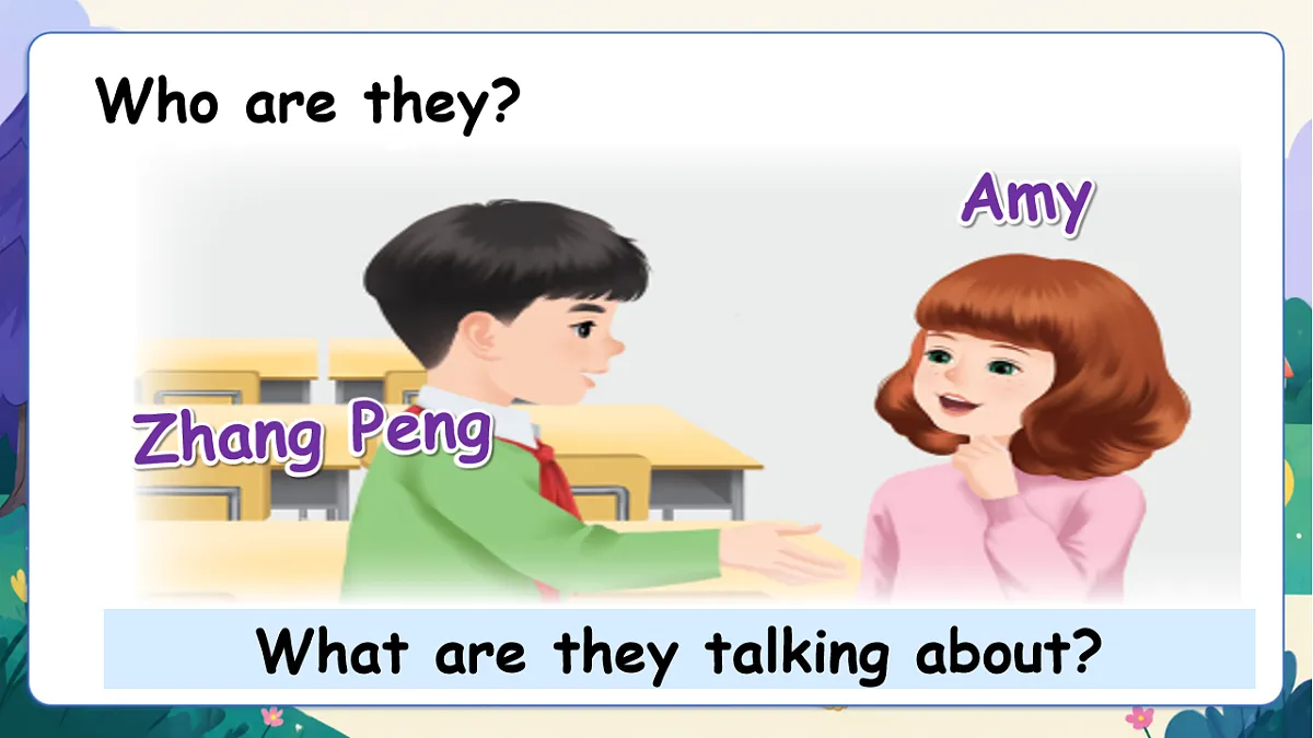 (新教材)人教版PEP英语四上Unit 2 《My friends》PB Let's talk 课件第5页