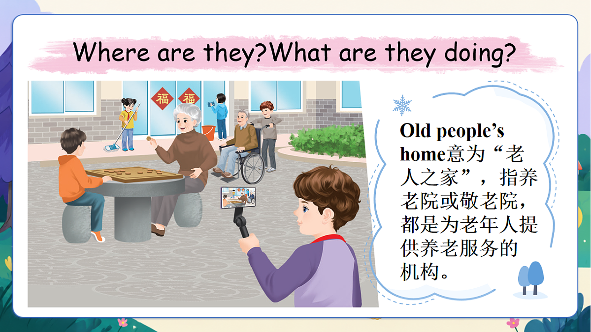 (新教材)人教版PEP英语四上Unit 4《 Helping in the community》PB Let's talk 课件第7页