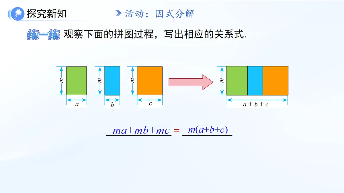18414771第8页