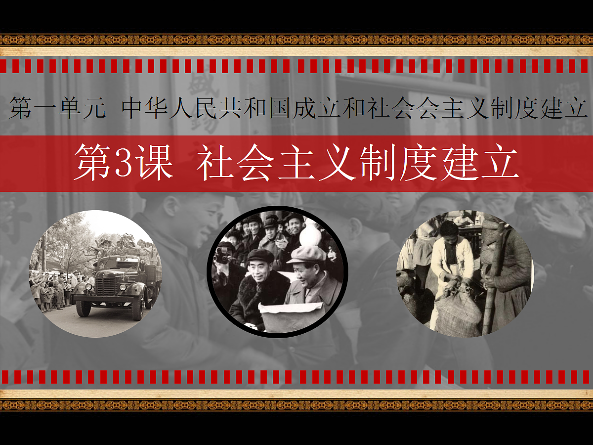 18414813第2页