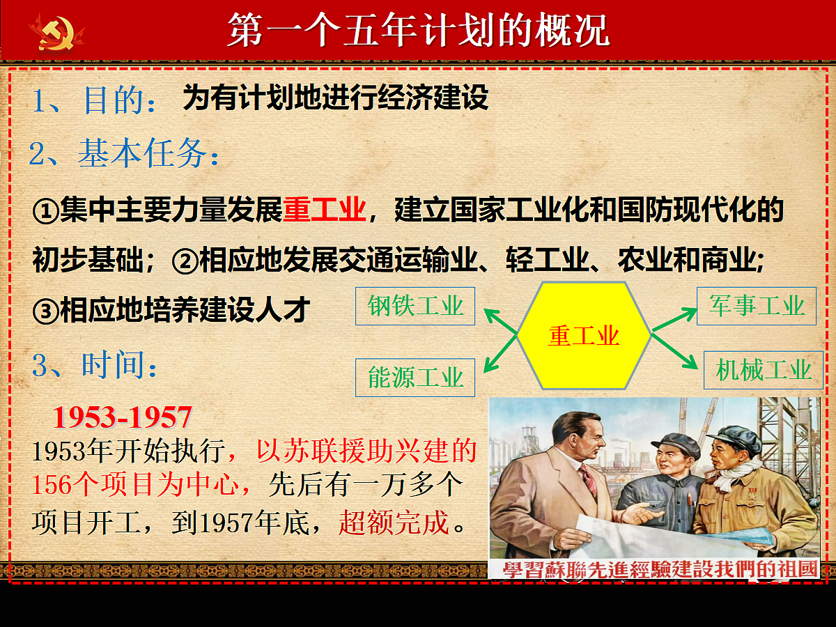 18414813第5页