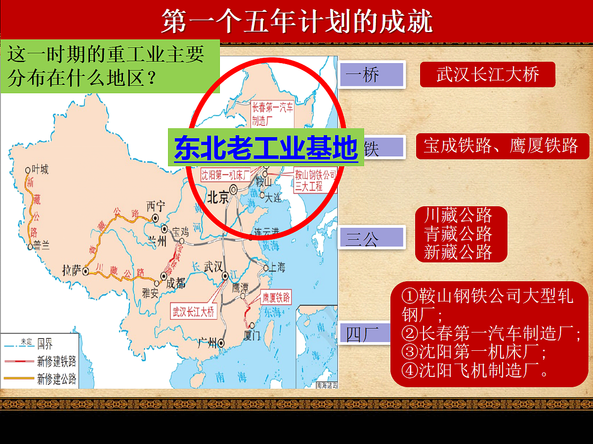 18414813第6页