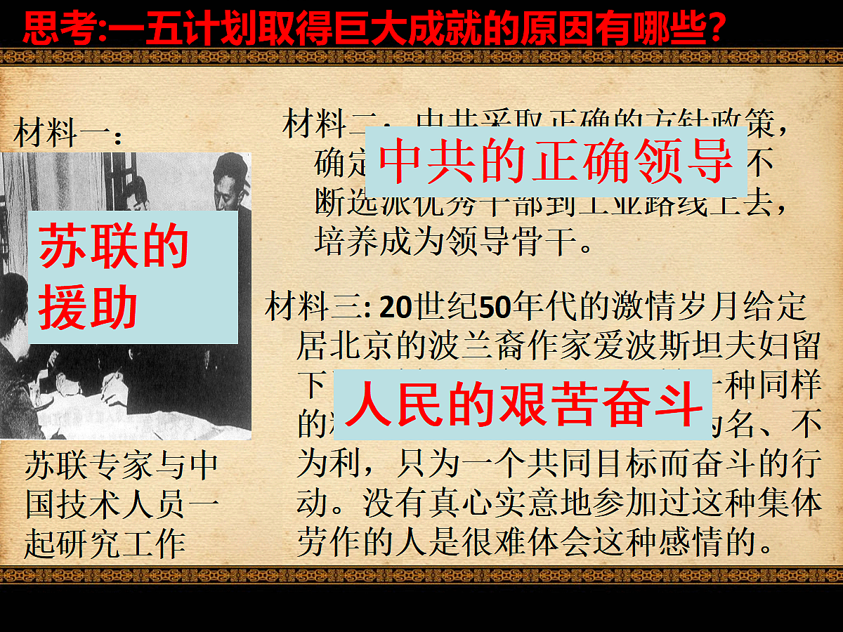 18414813第8页