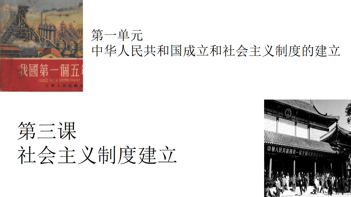 18414814第1页
