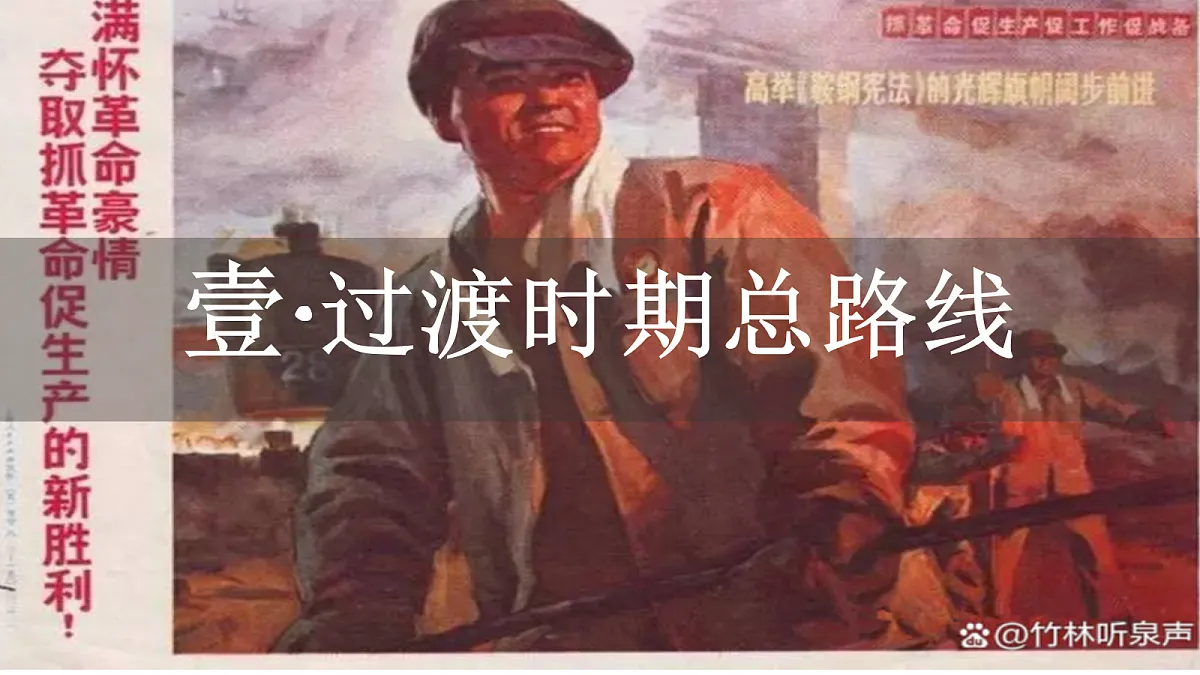 18414814第2页
